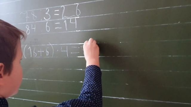 VII региональный фестиваль технического творчества "Юный техник". Номинация "Лучшая профессия"