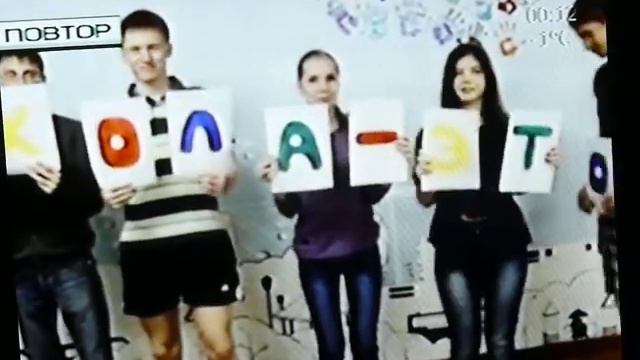 Фестиваль