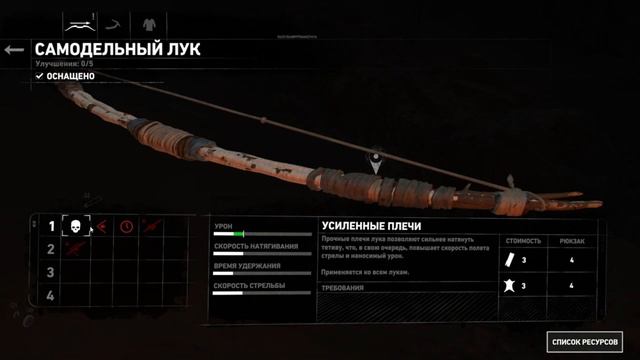 ДЕРЖИМ ПУТЬ В СИБИРЬ  ⟿ Rise of the Tomb Raider #2