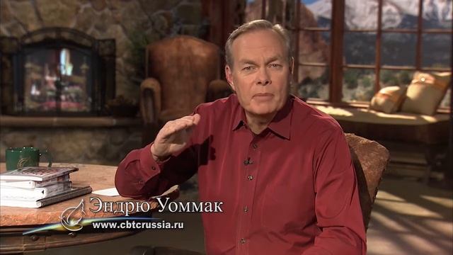 Не ограничивай Бога №8 «Истина Евангелия» (6143)