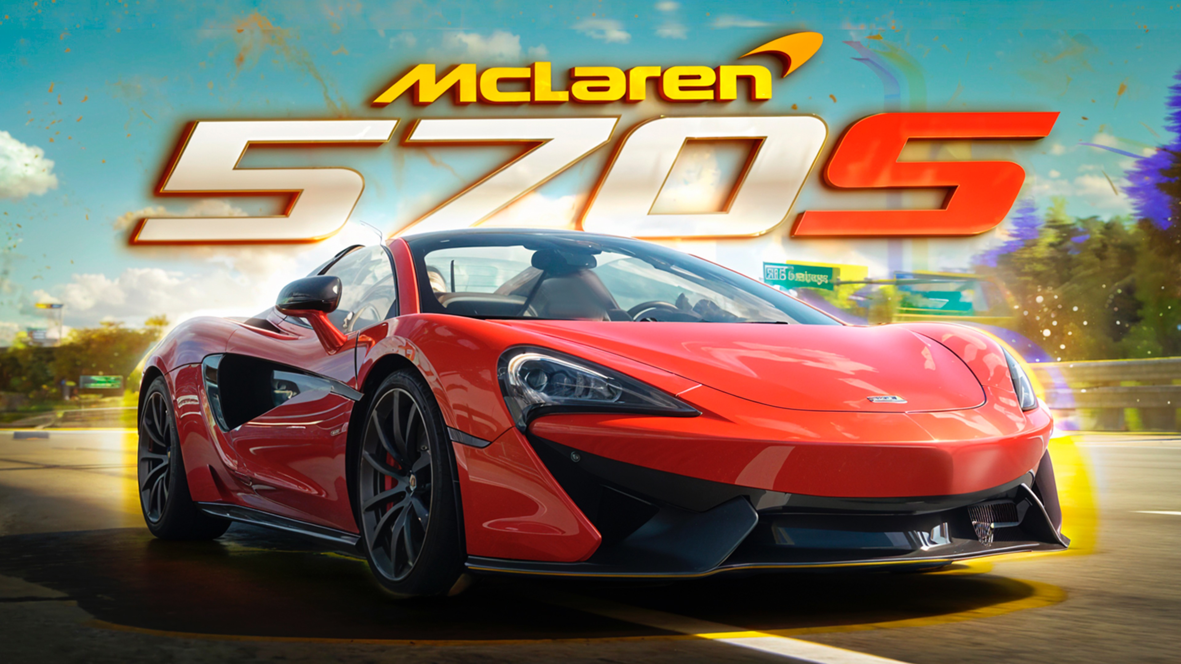 Как сделать McLaren 570S еще быстрее?