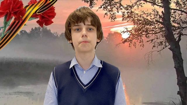 «Строки, опаленные войной»