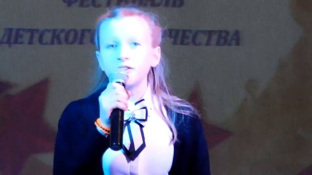 Фестиваль детского творчества "Нам мир завещано беречь!" (часть 1) 20.10.18