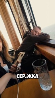 У вас есть такой Серёжка? 🤣
#лютыйблогер