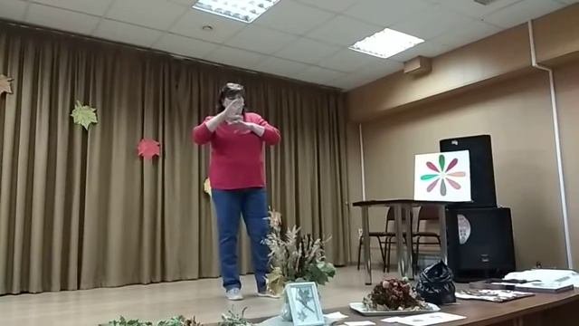 03.10.2018 Выставка "Золотая осень" в Тат. ВОГ VID 20181003 125433