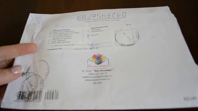 Много новых АТС от рукодельниц.
