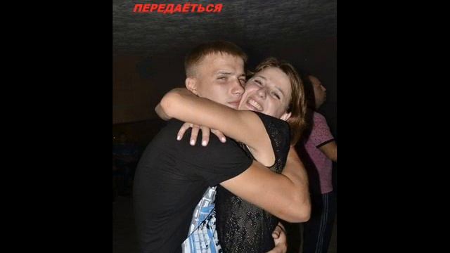 Ты теперь звезда=D
