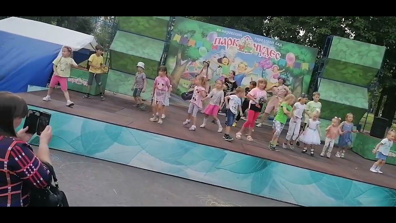 22 сентября 2022 г.