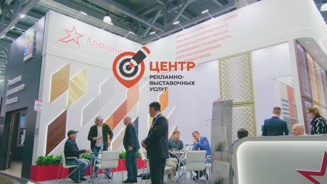 ЦРВУ