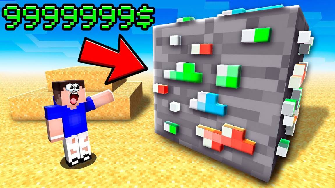 КТО ПЕРВЫМ НАЙДЁТ КЛАД 😱💎 КОПАЙ ЧЕЛЛЕНДЖ В МАЙНКРАФТ! ВЛАДУС