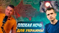ВС РФ ГРОМЯТ ВСУ! ВОЕННЫЕ СВОДКИ С ФРОНТА НА 29.04.2025!