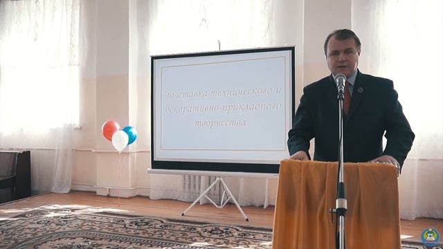 XXI фестиваль искусств. 2018г.