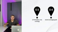 Заказываем на Таобао, 1688, POIZON в Беларусь | ПОШАГОВЫЙ ПЛАН 2024
