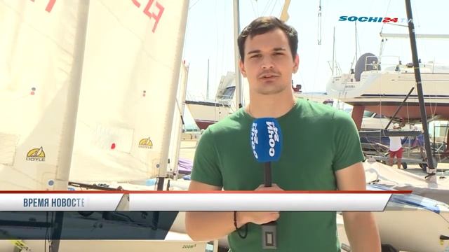 Соревнования по парусному спорту