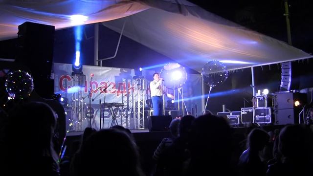 2019.08.10 - День поселка Воскресенское - Вечерний концерт