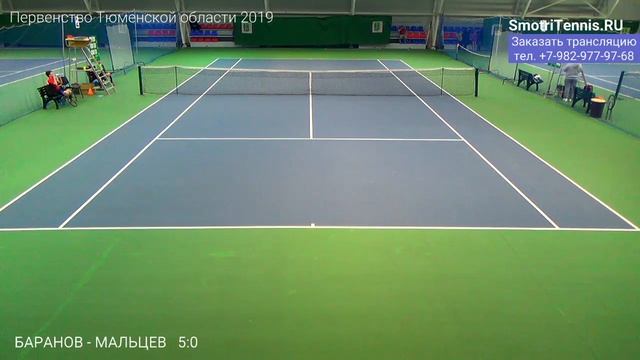 Баранов - Мальцев. Первенство Тюменской области