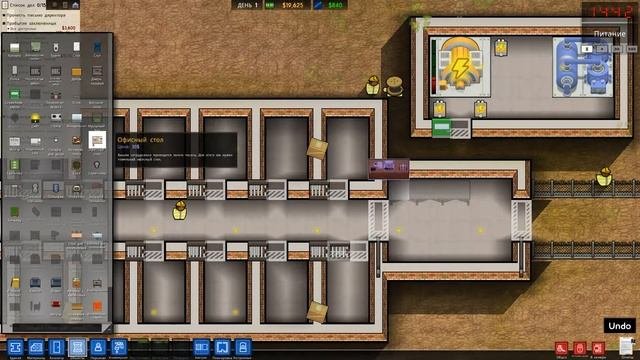 Прохождение Prison Architect 1