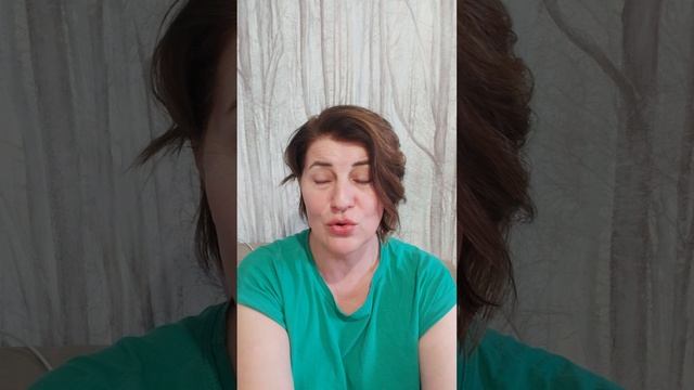 Предательство детей