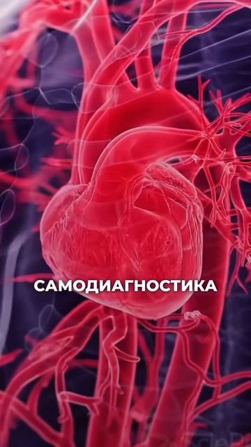 Усталость после сна