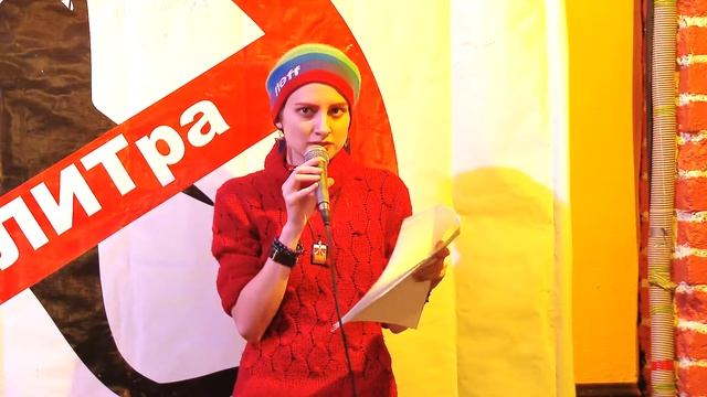 Асхель - Я упустил момент
