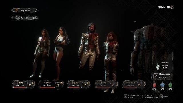 Clair Obscur: Expedition 33 обзор - блогеры плачут, игроки рукоплещут - Souls jRpg года