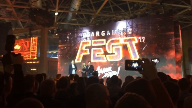 Открытие WG Fest 2017