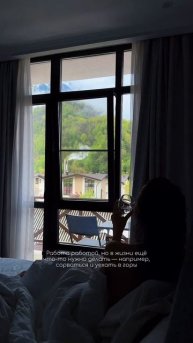 Название отеля с сумасшедшим видом на горы 👇
📍@hotel_lamont, Красная Поляна