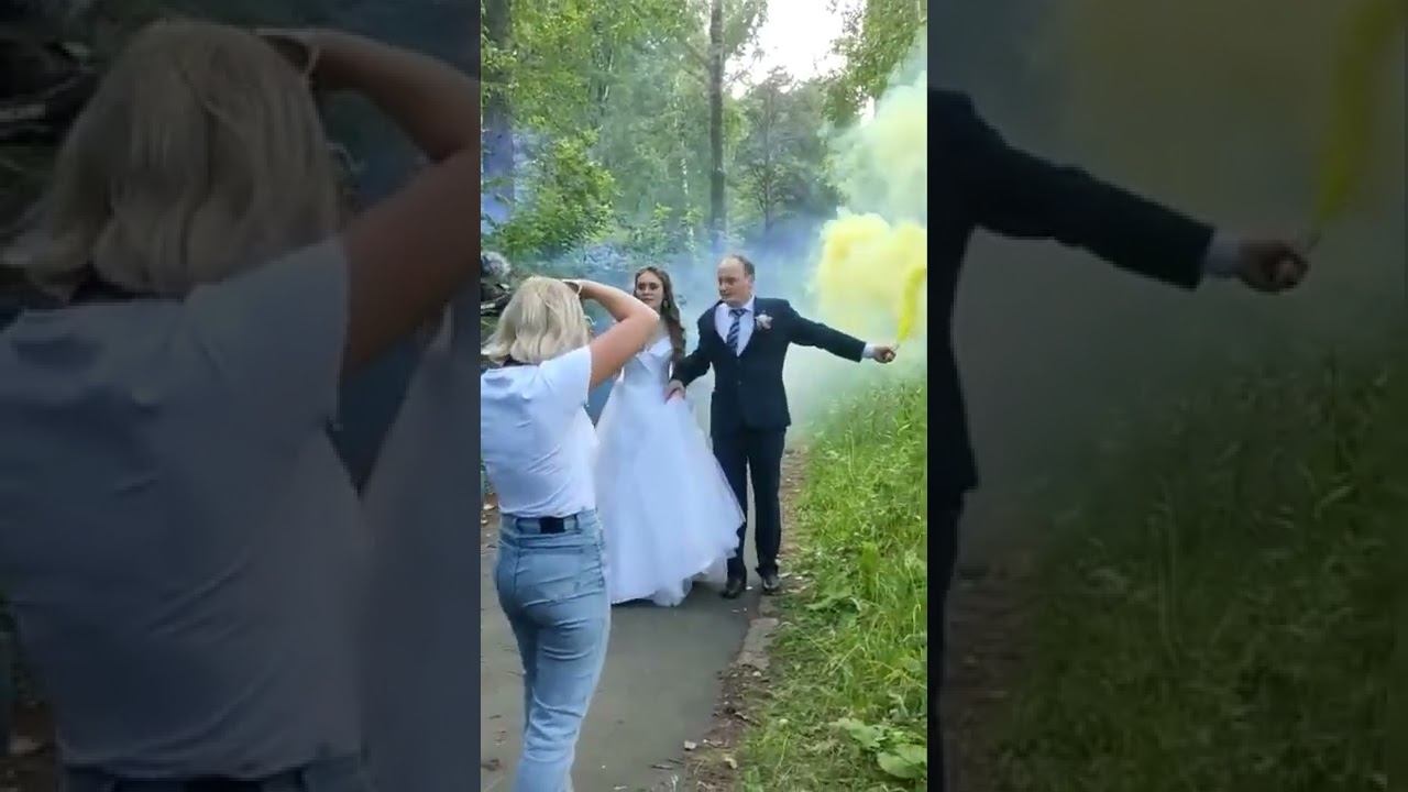 свадебные отношения