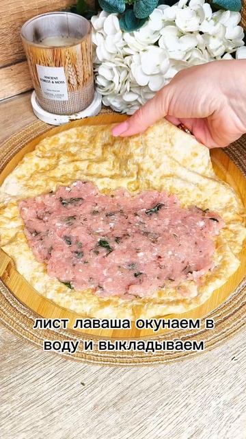 СОЧНЫЕ ХРУСТЯЩИЕ ЧЕБУРЕКИ ЗА 15 МИНУТ⏰