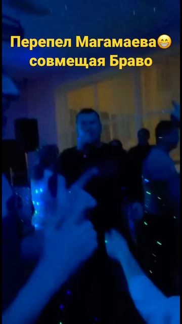 Лучший город земли #music #cover #браво