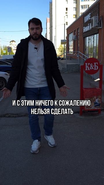 Ты предпрениматель ? У меня плохая новость...