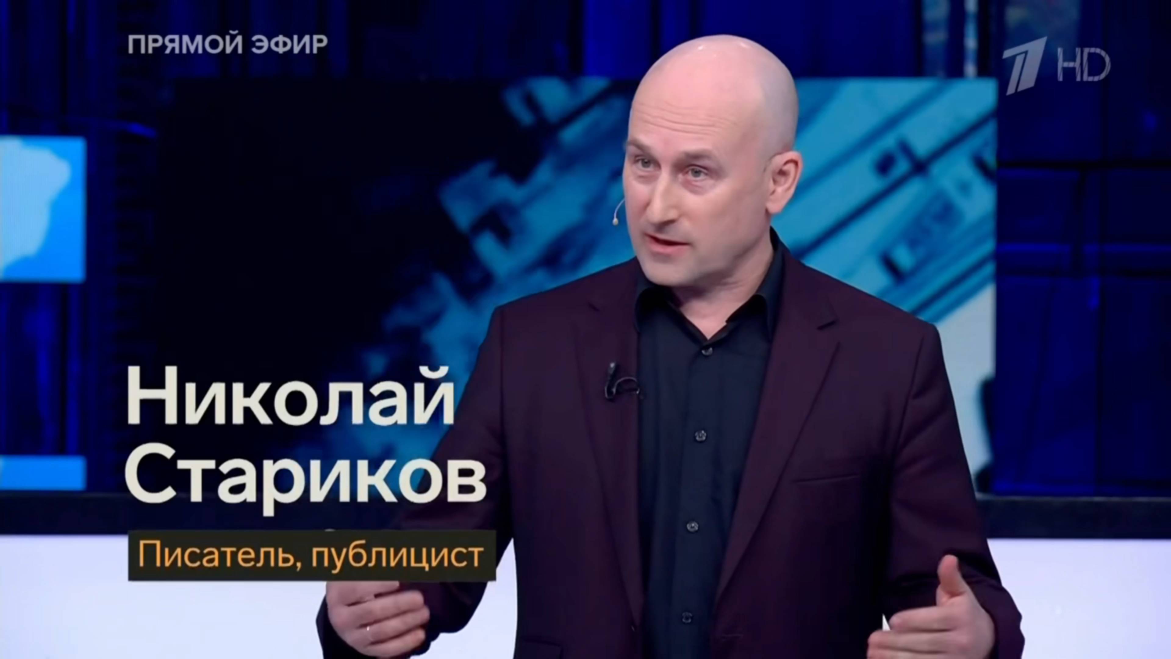 Западные лидеры получили новую методичку