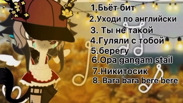 |🎶ЭТИ ПЕСНИ ПОМНЯТ ТОЛЬКО ОЛДЫ🎶|