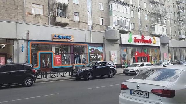 По Ул Пушкинской . Канал Сеньор Арсений