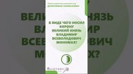 Что общего? 169 серия быстрых расследований от Квиза Детективные Головоломки #quiztory #квиз #shorts