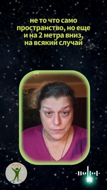 О славянских ритуалах. #shorts
