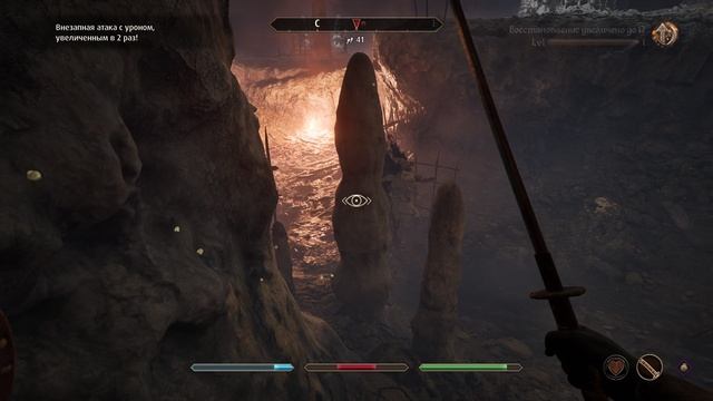 2The Elder Scrolls IV Oblivion Remastered