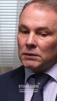 Закон об иностранных агентах и его автор Пётр Олегович Толстой