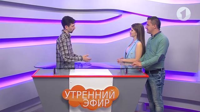 Андрей Петков - о выставке, посвященной 225-летию Тирасполя / Утренний эфир