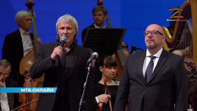 В Волгограде прошел первый гала-концерт фестиваля «Будущее начинается с прекрасного»