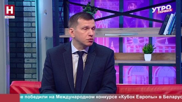Денис Зубов. «Профессионалы» | УТРО ПЕРВЫХ