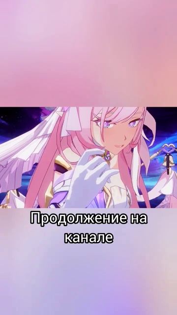 Genshin impact Крутки Шэнь хэ #shortvideo #shortsvideo #genshinimpact #shenhe #shorts