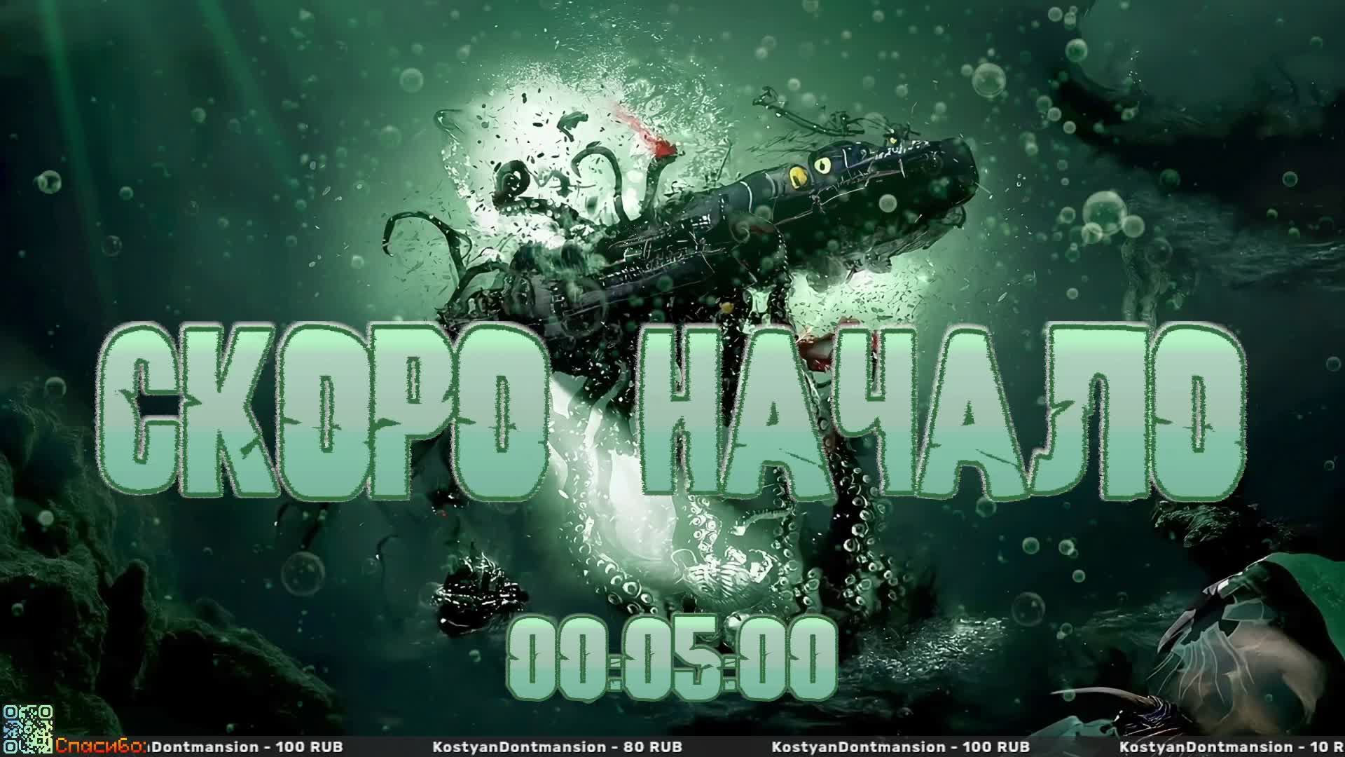 Проходим Subnautica #1 - Начало!