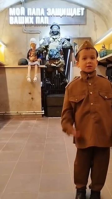 Наши дети  - наше будущее!