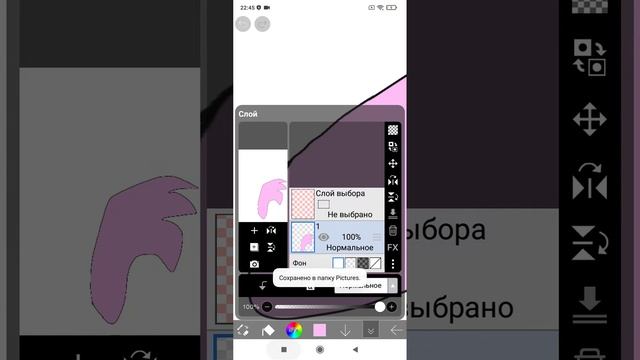 тутор готов для тех у кого нету премиум или взлома