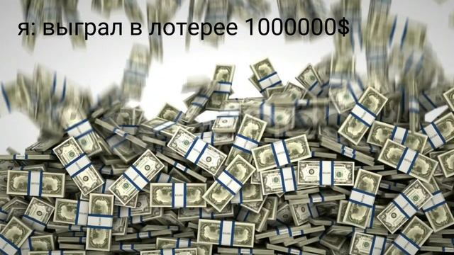Монти, Фредди, Рокси и Чика танцуют ( Мем ) "Кемный мот"