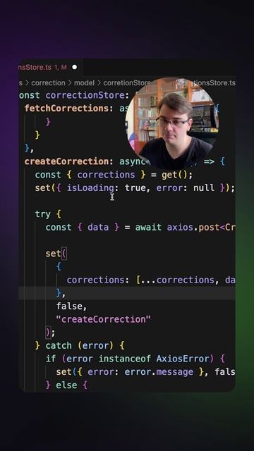 Код-ревью Next. Атомарность. #nextjs #frontend #разработка