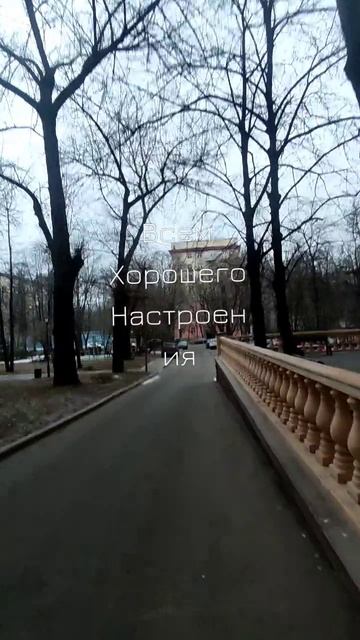 Москва! Гуляю по Москве! Подпишись!