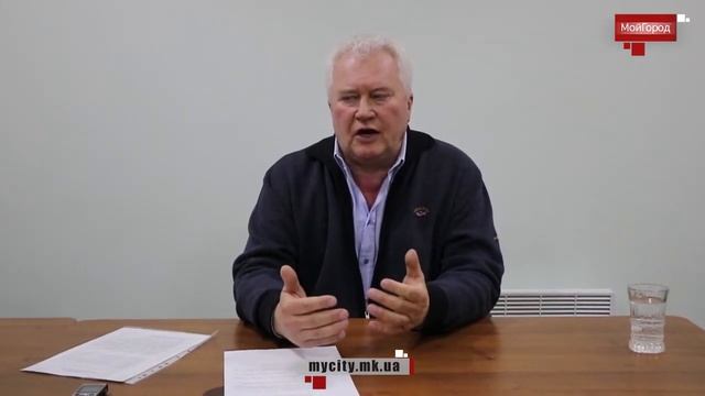 Мой город Н: Аркадий Корнацкий, кандидат в президенты Украины. ИНТЕРВЬЮ. ЧАСТЬ ПЕРВАЯ