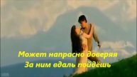 главное-любовь